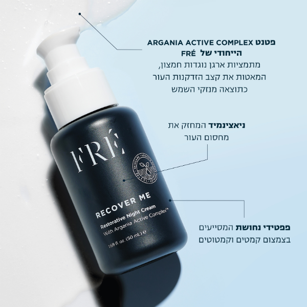FRE RECOVER ME NIGHT CREAM