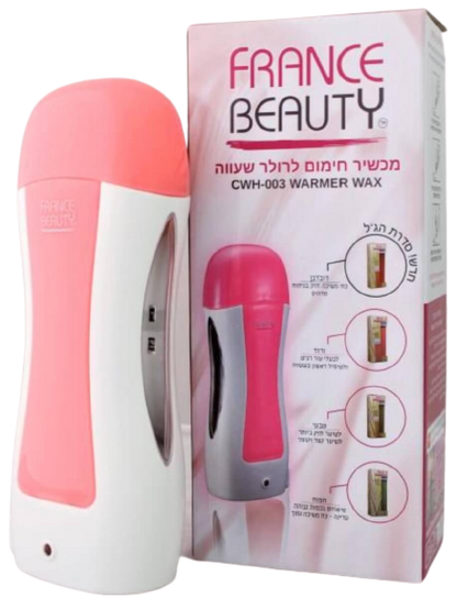 מכשיר לחימום רולר שעווה פראנס ביוטי