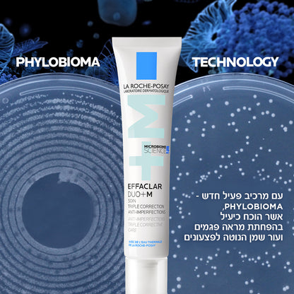 קרם טיפולי לעור הפנים 'אפקלאר דואו M+' להפחתת פגמים וכתמים המופיעים לאחר הופעת פצעונים 40 מ"ל - לה רוש פוזה