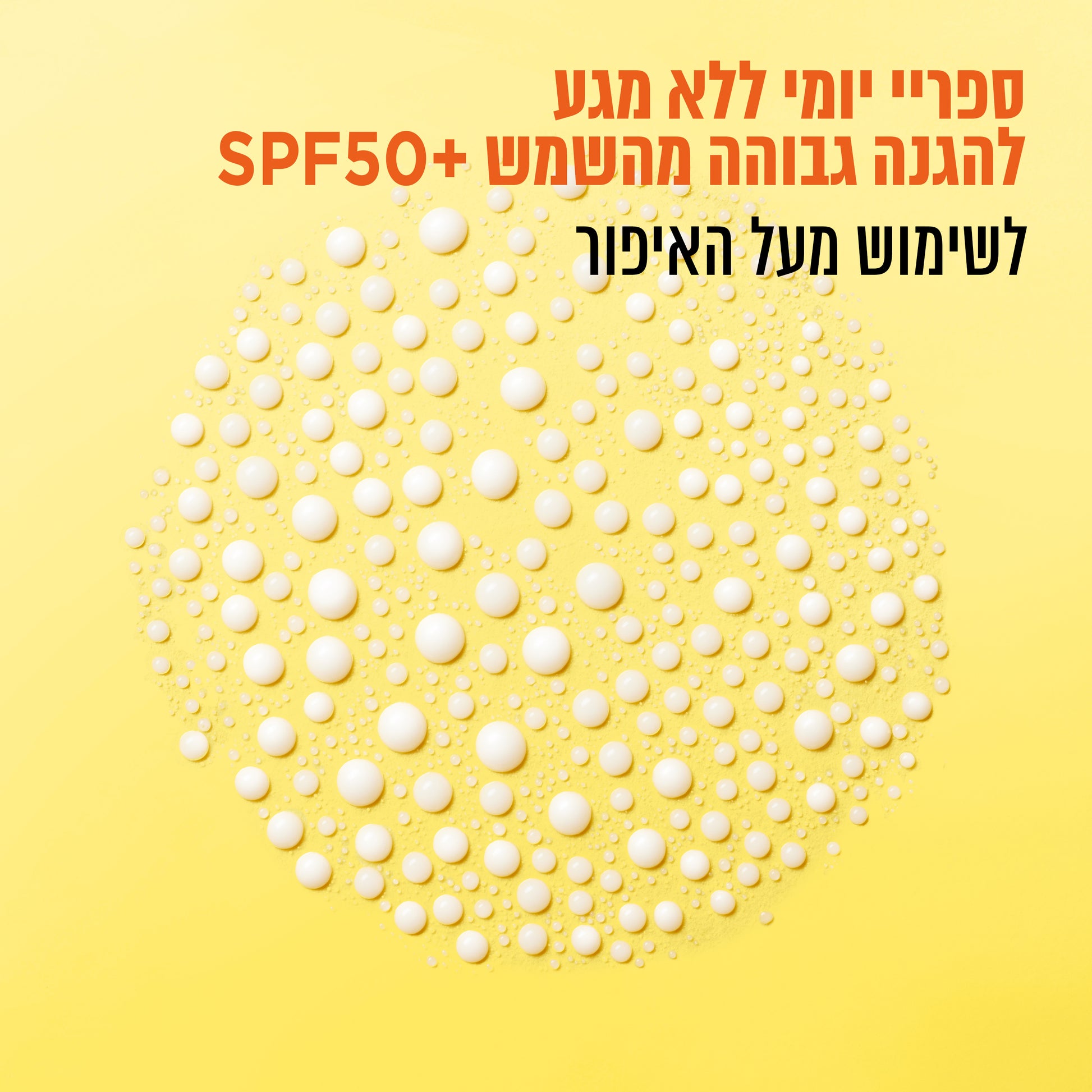 Garnier Vitamin C Mist SPF50