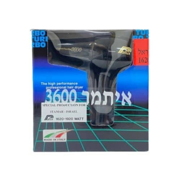 הפן של איתמר 3600