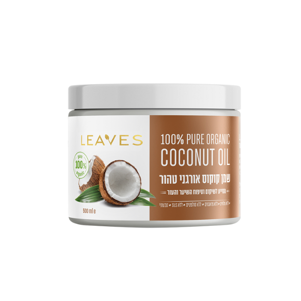 שמן קוקוס טהור ליווס