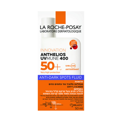 תחליב הגנה נגד כתמים כהים אנתליוס לה רוש פוזה