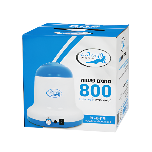 מחמם שעווה מקצועי פראנס ביוטי