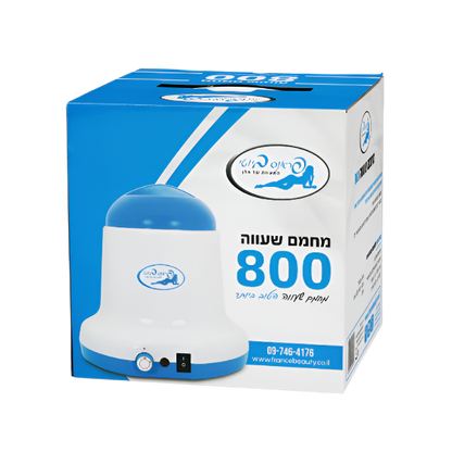 מחמם שעווה מקצועי פראנס ביוטי