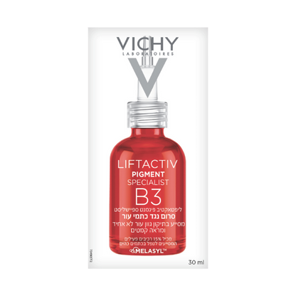 ליפטאקטיב ספיישליסט סרום B3 30 מ"ל - וישי