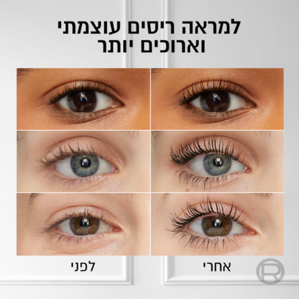 מסקרה טלסקופיק עמידה במים לאורך מקסימלי של הריסים - לוריאל פריז
