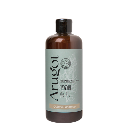 ערוגות שמפו אורגני קינואה