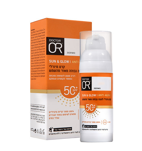 קרם מינרלי אנטי אייג'ינג SPF50 ד"ר עור