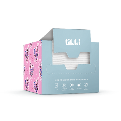 מארז 25 מגבות פנים אקולוגיות חד פעמיות 20X20 ס"מ - tikki