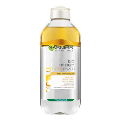 מארז הכולל מים מיסלריים דו פאזיים + שפתון נוזלי 'סופר סטיי' בגימור מט - גרנייה + מייבלין