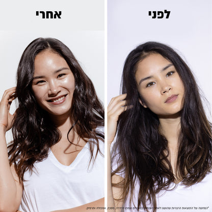 מסכה לשיער שביר לחיזוק סיב השערה 'אינטנס פורטיפינג מאסק' מסדרת ג'נסיס 200 מ"ל - קרסטס