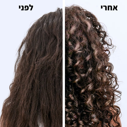 מסכה עשירה ומזינה לשיער יבש, מתולתל או מקורזל מסדרת 'קרל מניפסטו' 200 מ"ל - קרסטס