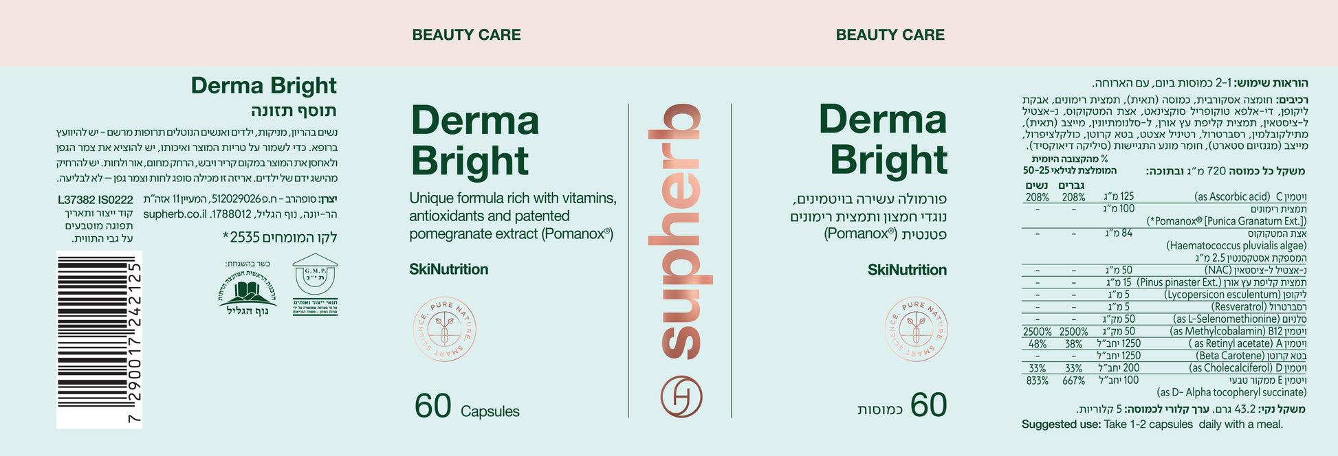 Supherb Beauty Care Derma Bright