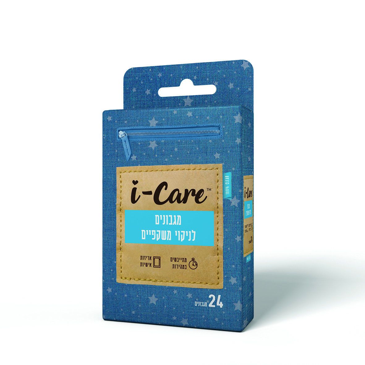 מגבונים לניקוי משקפיים i-care