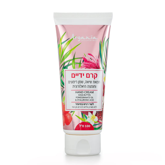 קרם ידיים חמאת שיאה ורימונים ארגניה