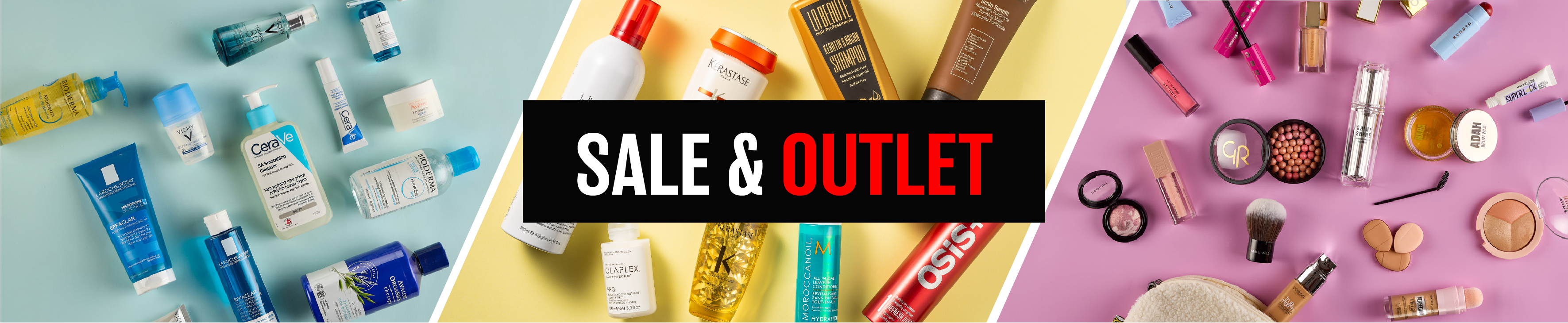 Deal Cosmetics דיל קוסמטיקס Sale & Specials | מבצעים והנחות | קופונים - Deal Cosmetics