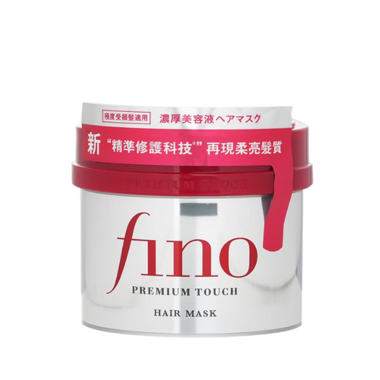 מסכת שיער משקמת ומעניקה לחות וברק לשיער 230 גרם - fino