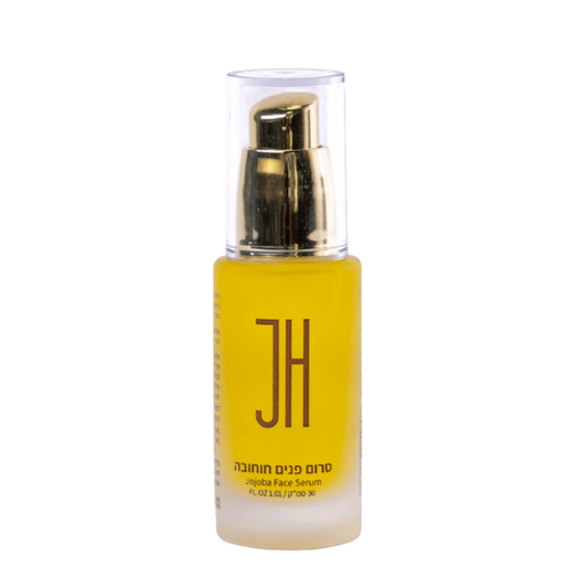 סרום פנים חוחובה חצרים