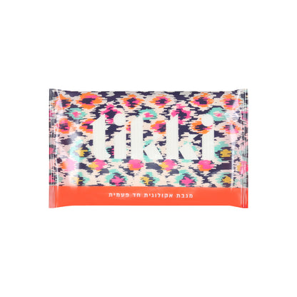 מגבת גוף אקולוגית ומתכלה - לשימוש חד פעמי - tikki