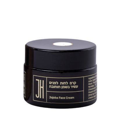 חוחובה חצרים קרם יום