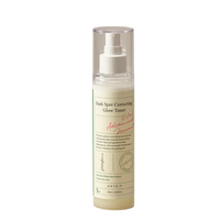 מי פנים דו פאזיים לטיפול בכהויות והארת עור הפנים 125 מ"ל - AXIS-Y
