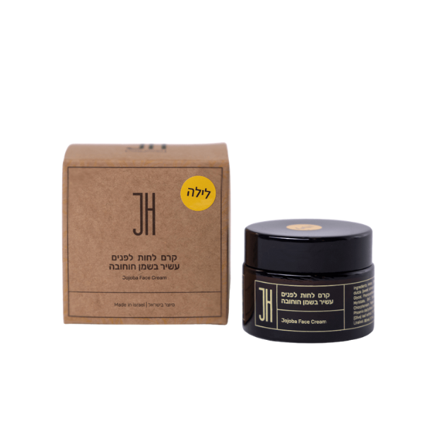 קרם פנים ללילה חוחובה חצרים
