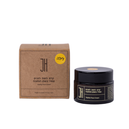 קרם פנים ללילה חוחובה חצרים