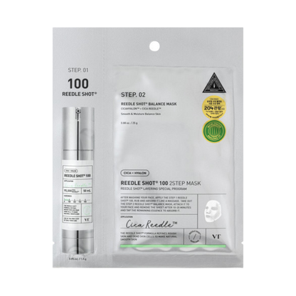 מארז ניסיון המכיל סרום 'מיקרו מחטים 100' ומסכת לחות לאיזון עור הפנים - VT