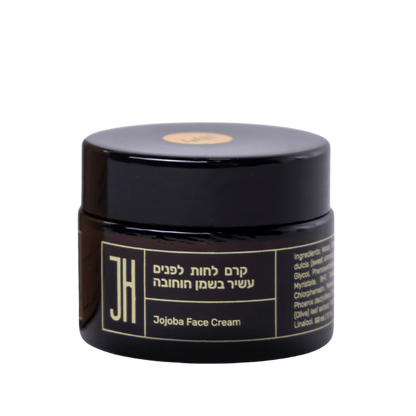 חוחובה חצרים קרם פנים ללילה