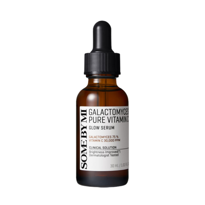 סרום ויטמין סי סום ביי מי