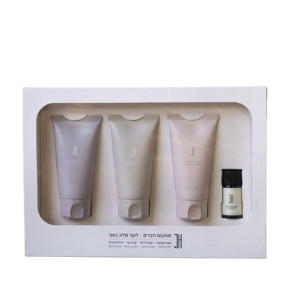 ערכת מוצרי מיני נוחה לנסיעות - חוחובה חצרים
