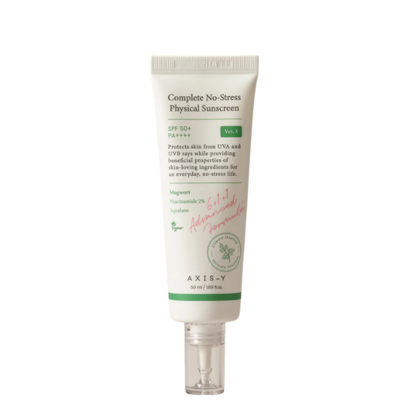 אקסיס וואי · קרם הגנה בעל SPF50+ לא שומני ואינו משאיר סימנים לבנים 50 מ"ל - AXIS-Y