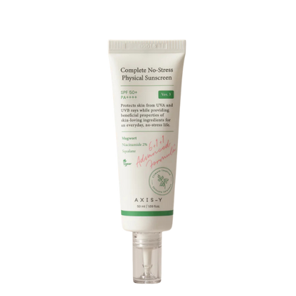 קרם הגנה בעל SPF50+ לא שומני ואינו משאיר סימנים לבנים 50 מ"ל - AXIS-Y