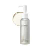 mixsoon Bean Cleansing Oil