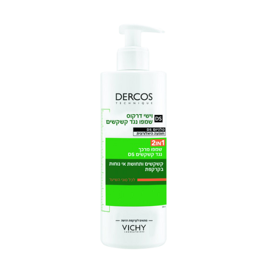 דרקוס שמפו מרכך 2 ב-1 נגד קשקשים 390 מ"ל - וישי