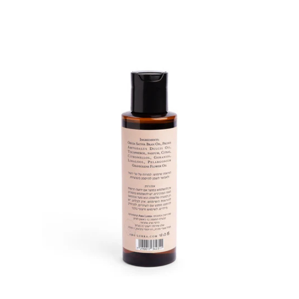 שמן גוף טבעי ורדים אמה לורה 