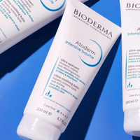 קרם לחות אטודרם BIODERMA