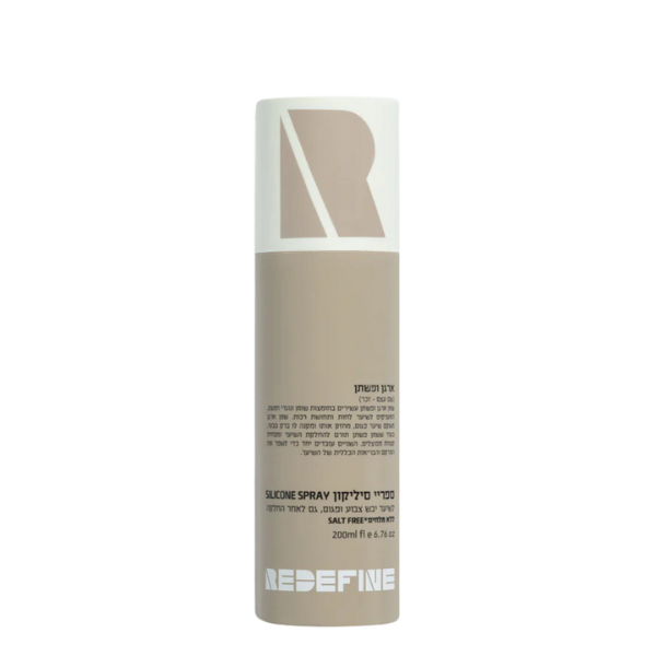 ספריי סיליקון ארגן פשתן רידיפיין