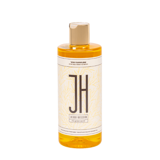 שמן חוחובה טהור לשמירה על מראה עור צעיר ורענן 500 מ"ל - חוחובה חצרים