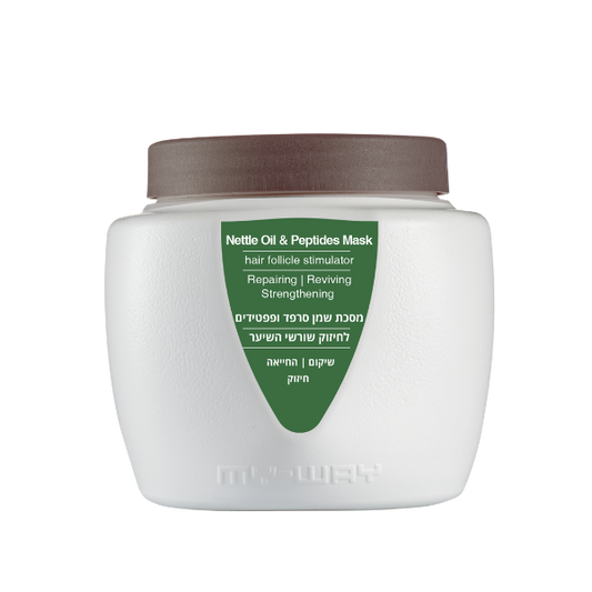 מסכת סירפד לשיער מאי וואי