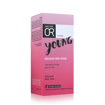 Doctor DR Dr young A bubbly charcoal mask 