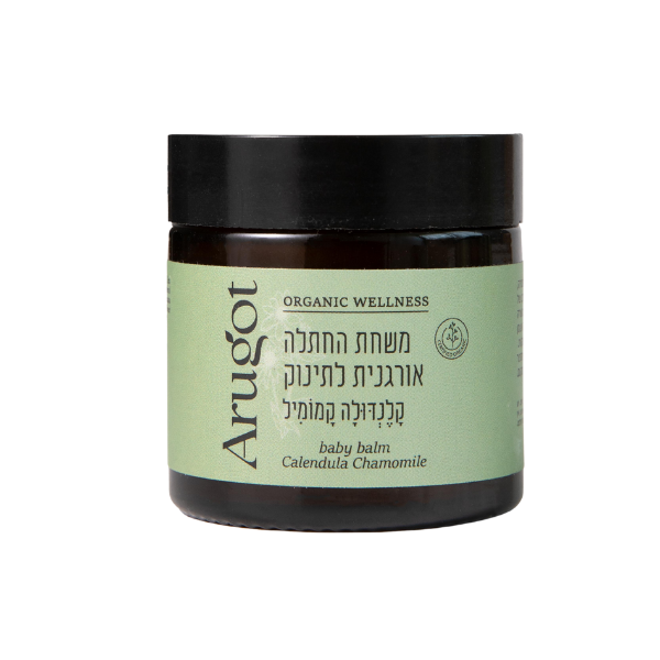משחה אורגנית קלנדולה ערוגות