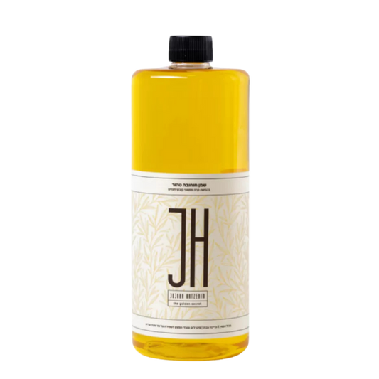 שמן חוחובה טהור לשמירה על מראה עור צעיר ורענן 1000 מ"ל - חוחובה חצרים