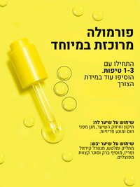 קיי 18 איך משתמשים שימוש