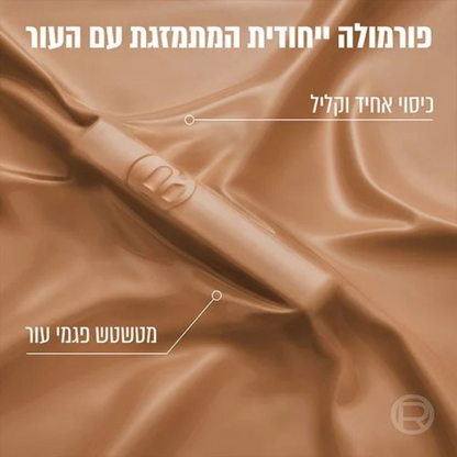 מייק אפ וקונסילר 2 ב1 'סקין אינק' המעניק כיסוי אחיד ועמיד עד 48 שעות - לוריאל פריז