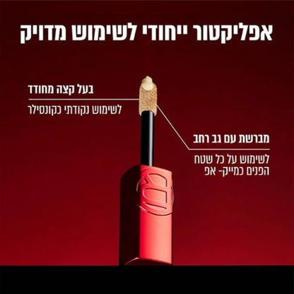 מייק אפ וקונסילר 2 ב1 'סקין אינק' המעניק כיסוי אחיד ועמיד עד 48 שעות - לוריאל פריז