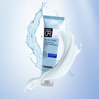 קרם לחות טיפולי spf-30 לעור שמן הנוטה לפצעונים מסדרת 'אוילי עור' 40 מ"ל - דוקטור עור