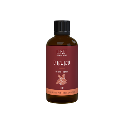 שמן שקדים 100% טהור בכבישה קרה 100 מ"ל - לקט