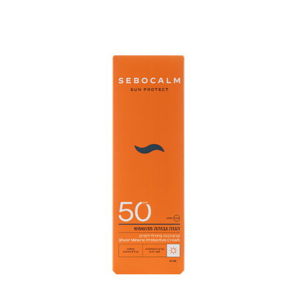 קרם הגנה מינרלי לעור הפנים 50SPF לכל סוגי העור 50 מ"ל - סבוקלם